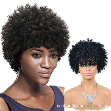 Onst Peruvian Soft Kinky Curly Wigs For Women Natural Black Brown Blond  Short Afro Fake Hair Synthetic Ombre  Female Wig